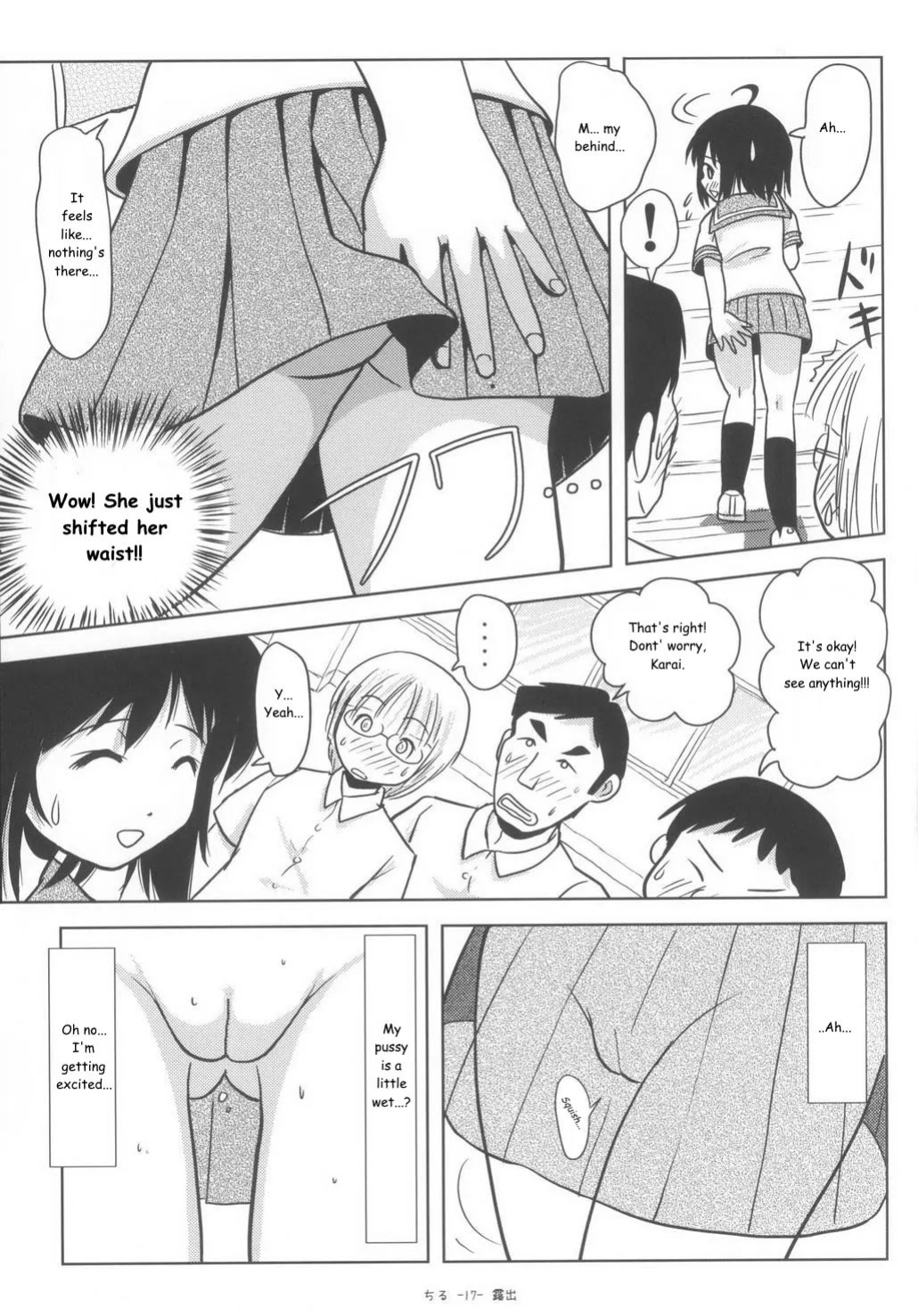 (C85) [Chimee House (Takapi)] Chiru Roshutsu 6 | Chiru Exposure 6 [Gibbers the Squirrel]