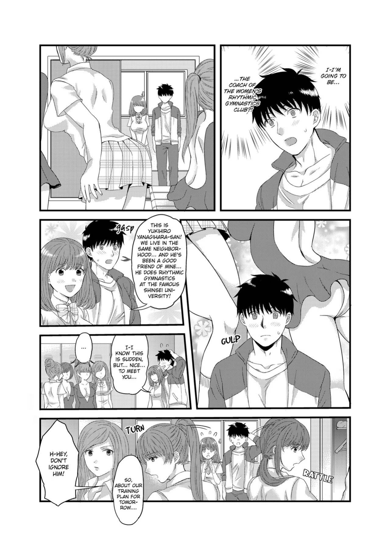 [Peropero Shuppan (susy)] WE’RE GOING TO DO IT! -CARELESS INSERTION DURING A LESSON-