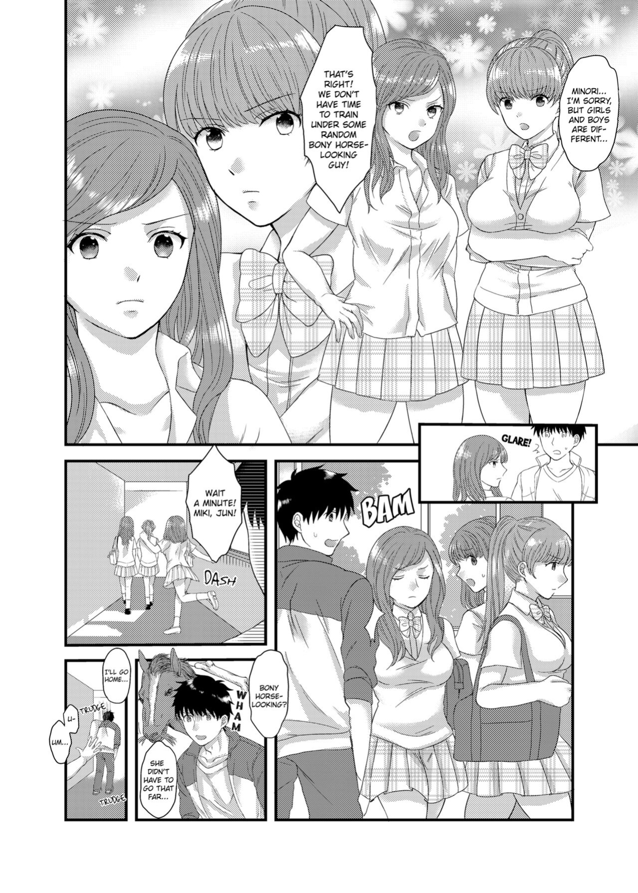 [Peropero Shuppan (susy)] WE’RE GOING TO DO IT! -CARELESS INSERTION DURING A LESSON-