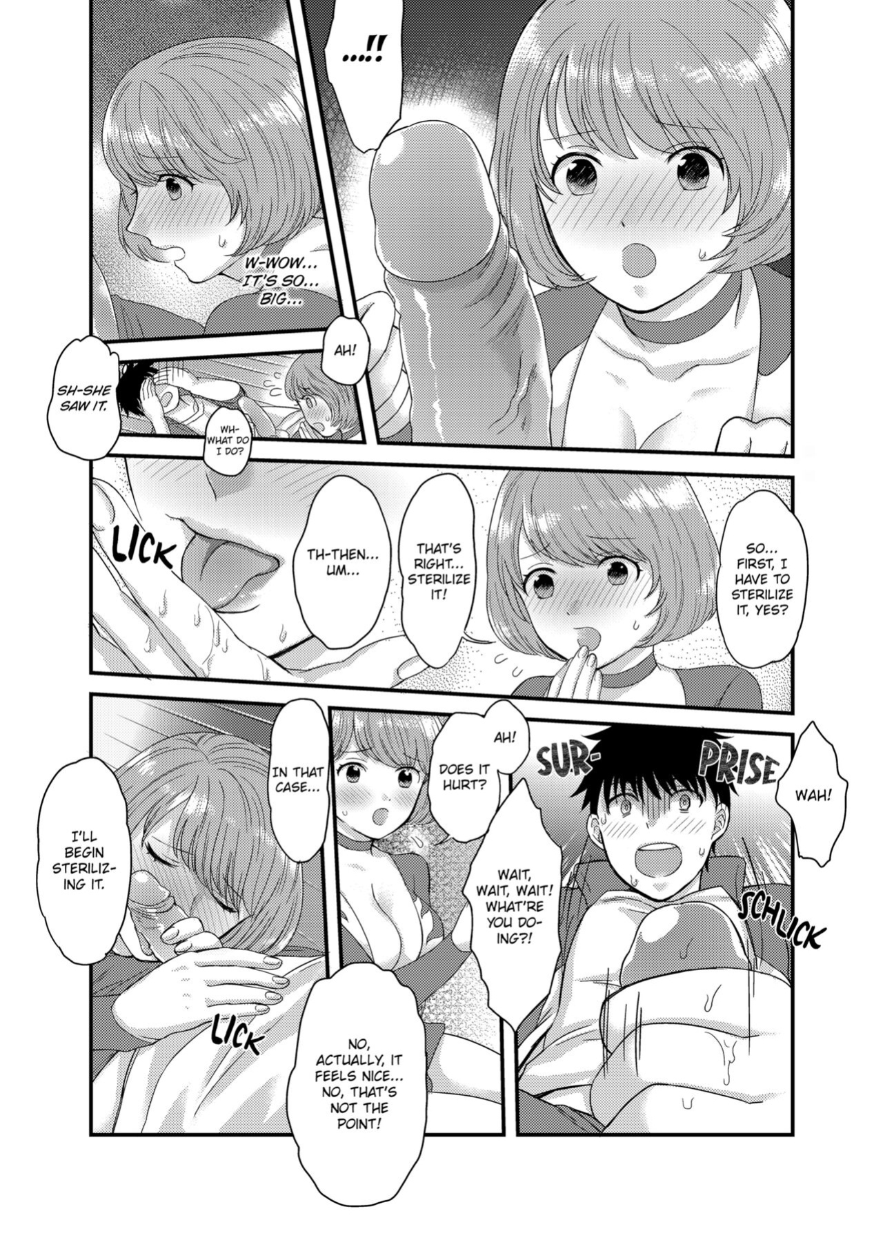 [Peropero Shuppan (susy)] WE’RE GOING TO DO IT! -CARELESS INSERTION DURING A LESSON-