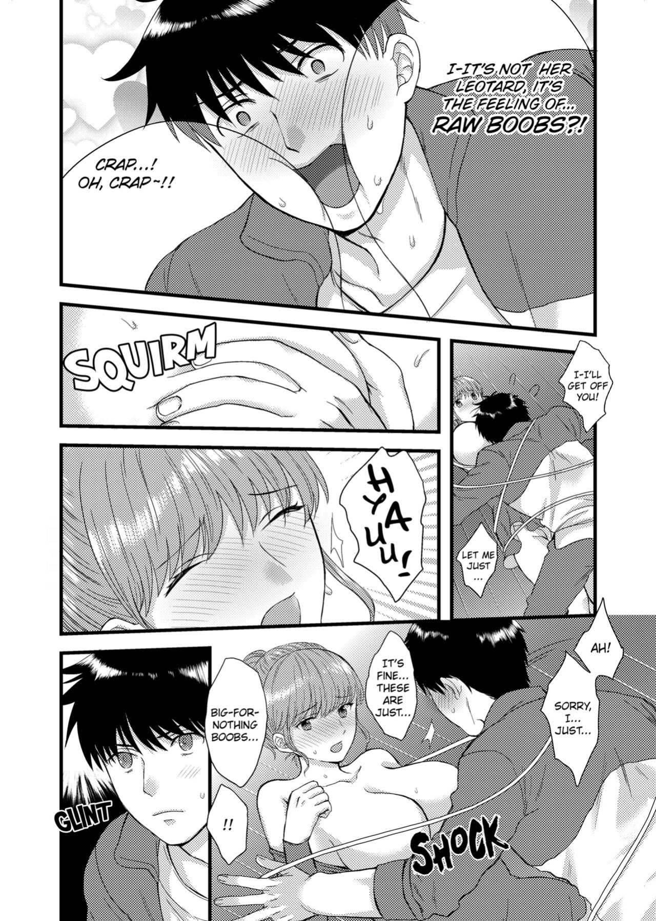 [Peropero Shuppan (susy)] WE’RE GOING TO DO IT! -CARELESS INSERTION DURING A LESSON-