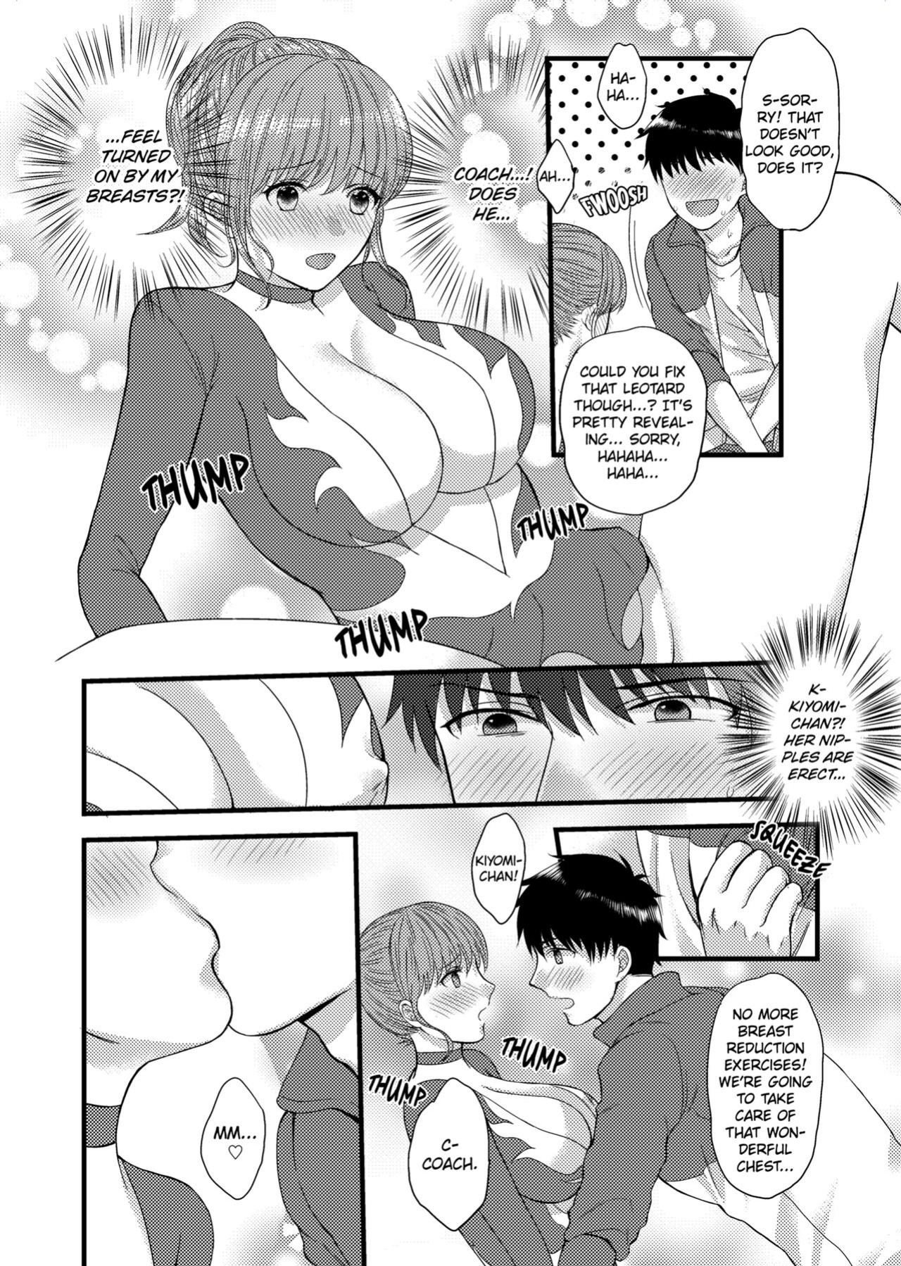 [Peropero Shuppan (susy)] WE’RE GOING TO DO IT! -CARELESS INSERTION DURING A LESSON-