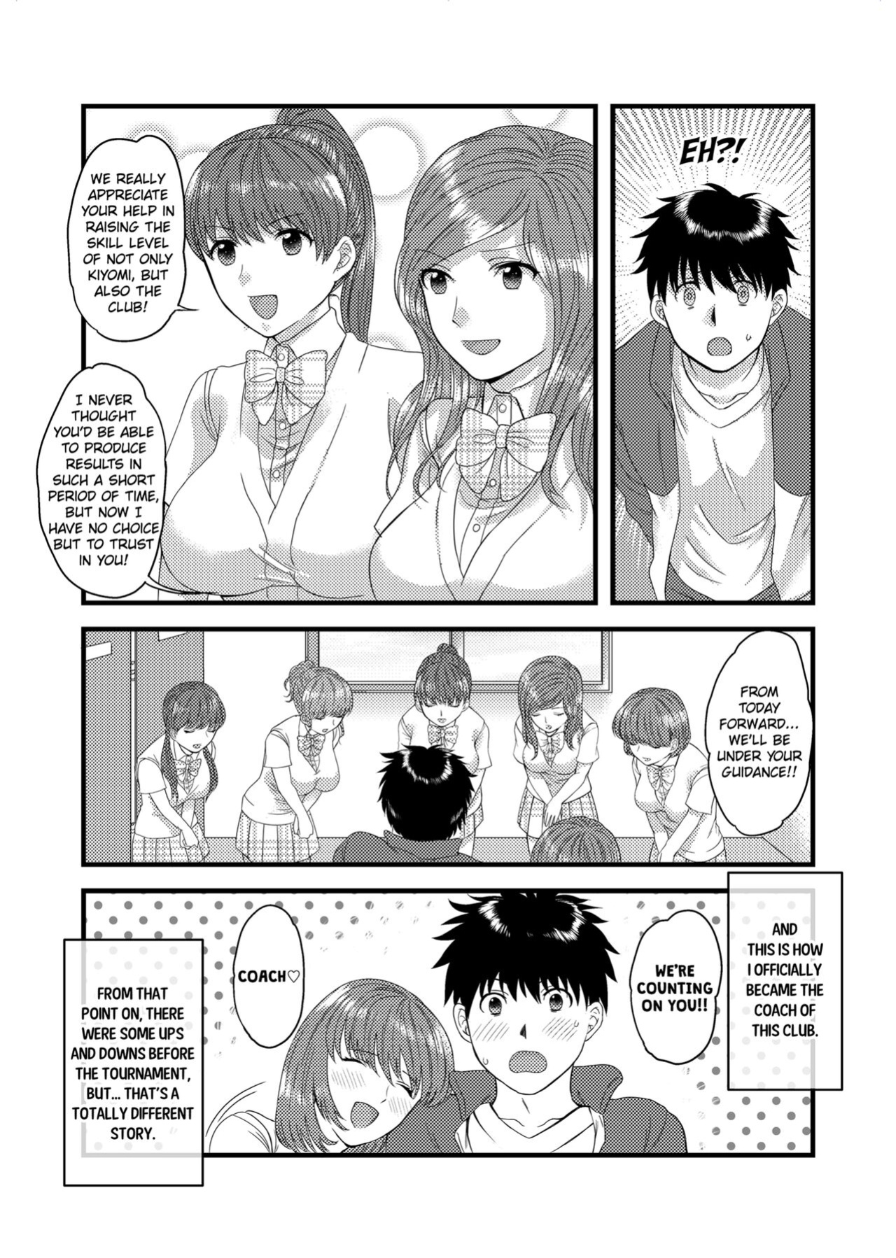 [Peropero Shuppan (susy)] WE’RE GOING TO DO IT! -CARELESS INSERTION DURING A LESSON-