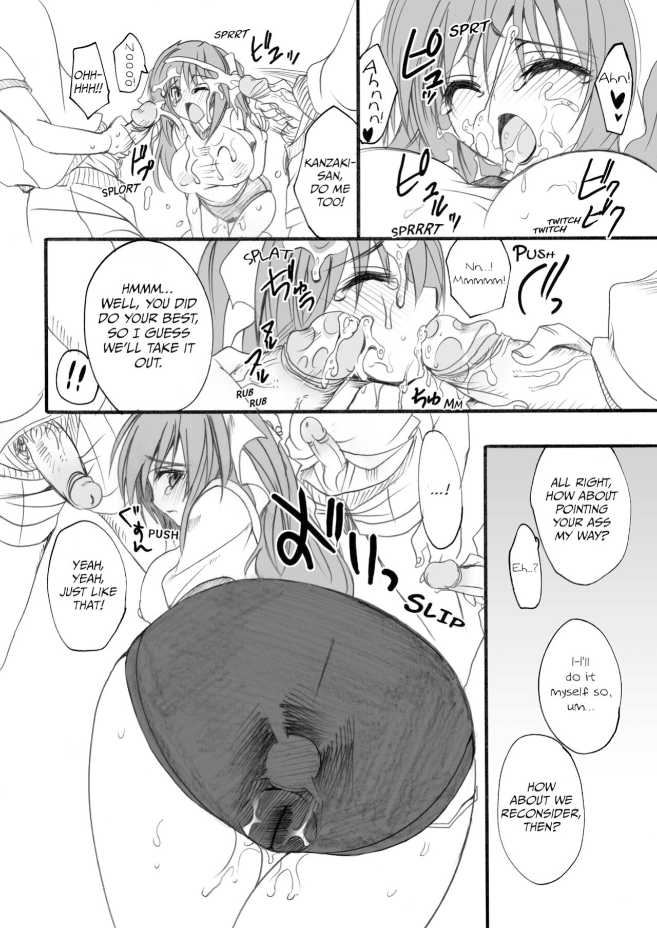 [Otomekibun (Sansyoku Amido.)] School in the Spring of Youth! Omnibus 1