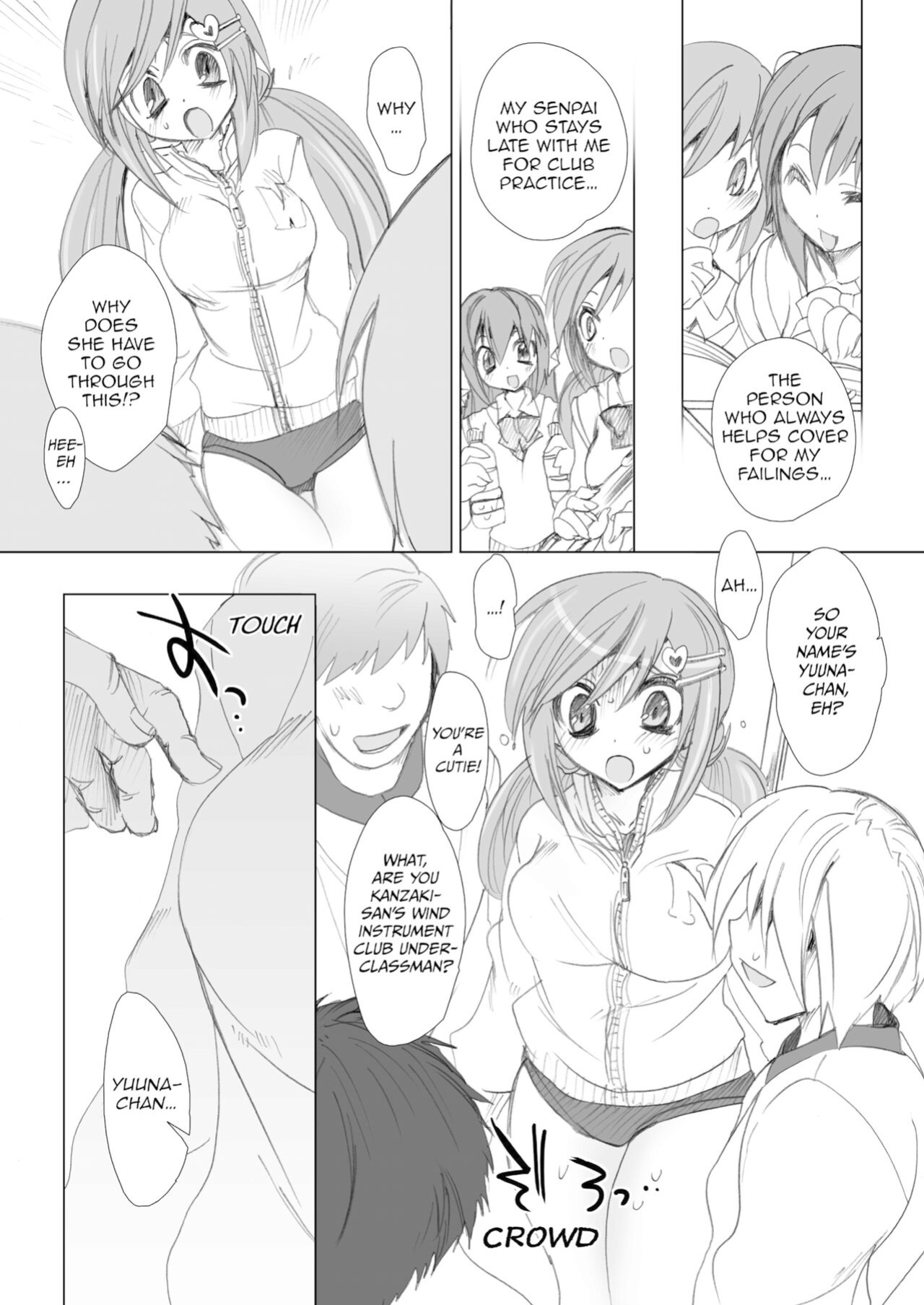 [Otomekibun (Sansyoku Amido.)] School in the Spring of Youth! Omnibus 1