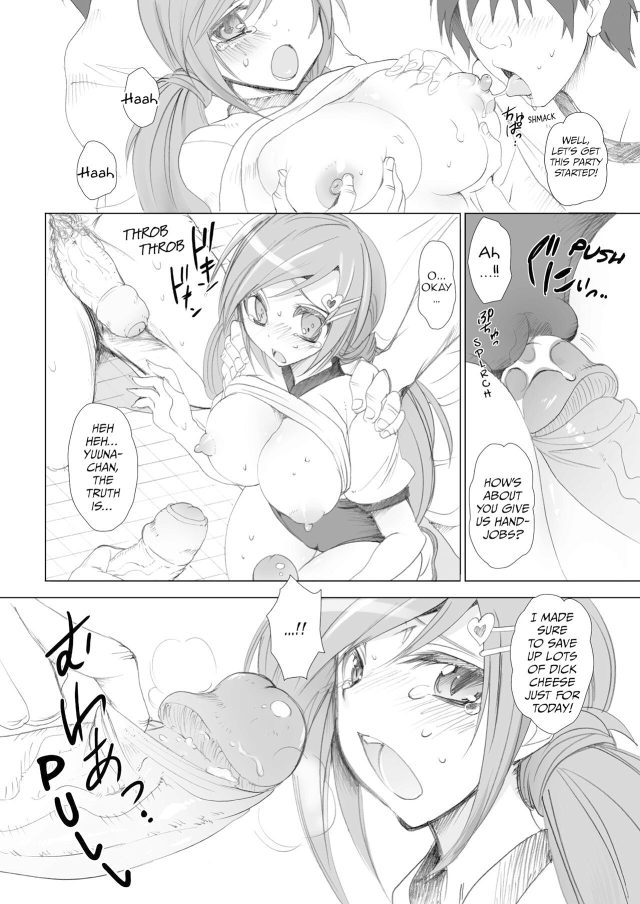 [Otomekibun (Sansyoku Amido.)] School in the Spring of Youth! Omnibus 1