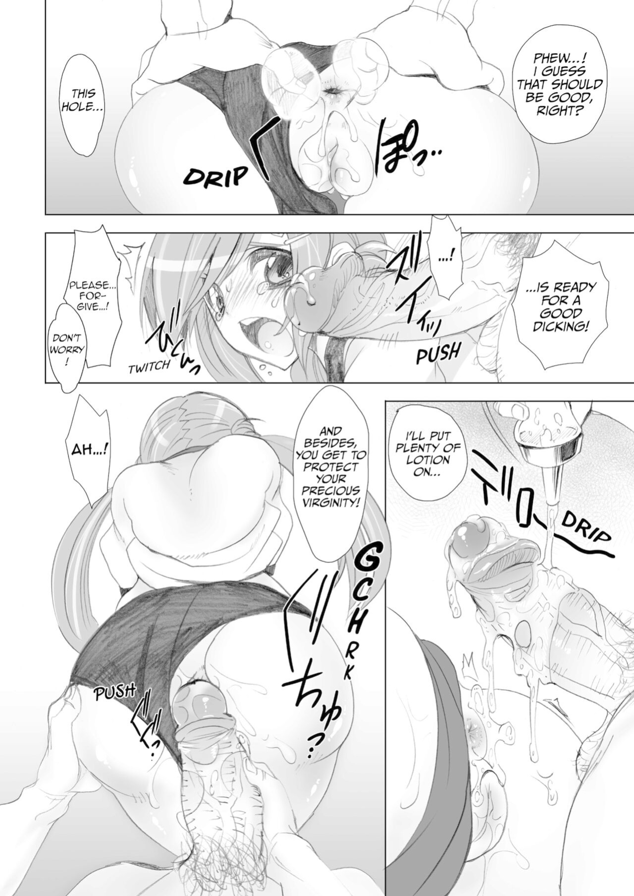 [Otomekibun (Sansyoku Amido.)] School in the Spring of Youth! Omnibus 1