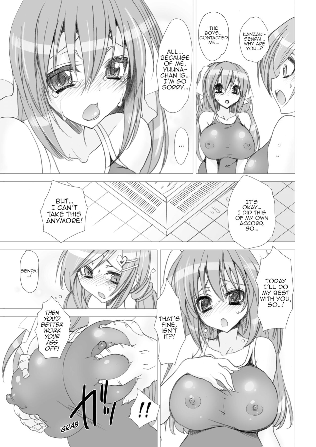 [Otomekibun (Sansyoku Amido.)] School in the Spring of Youth! Omnibus 1