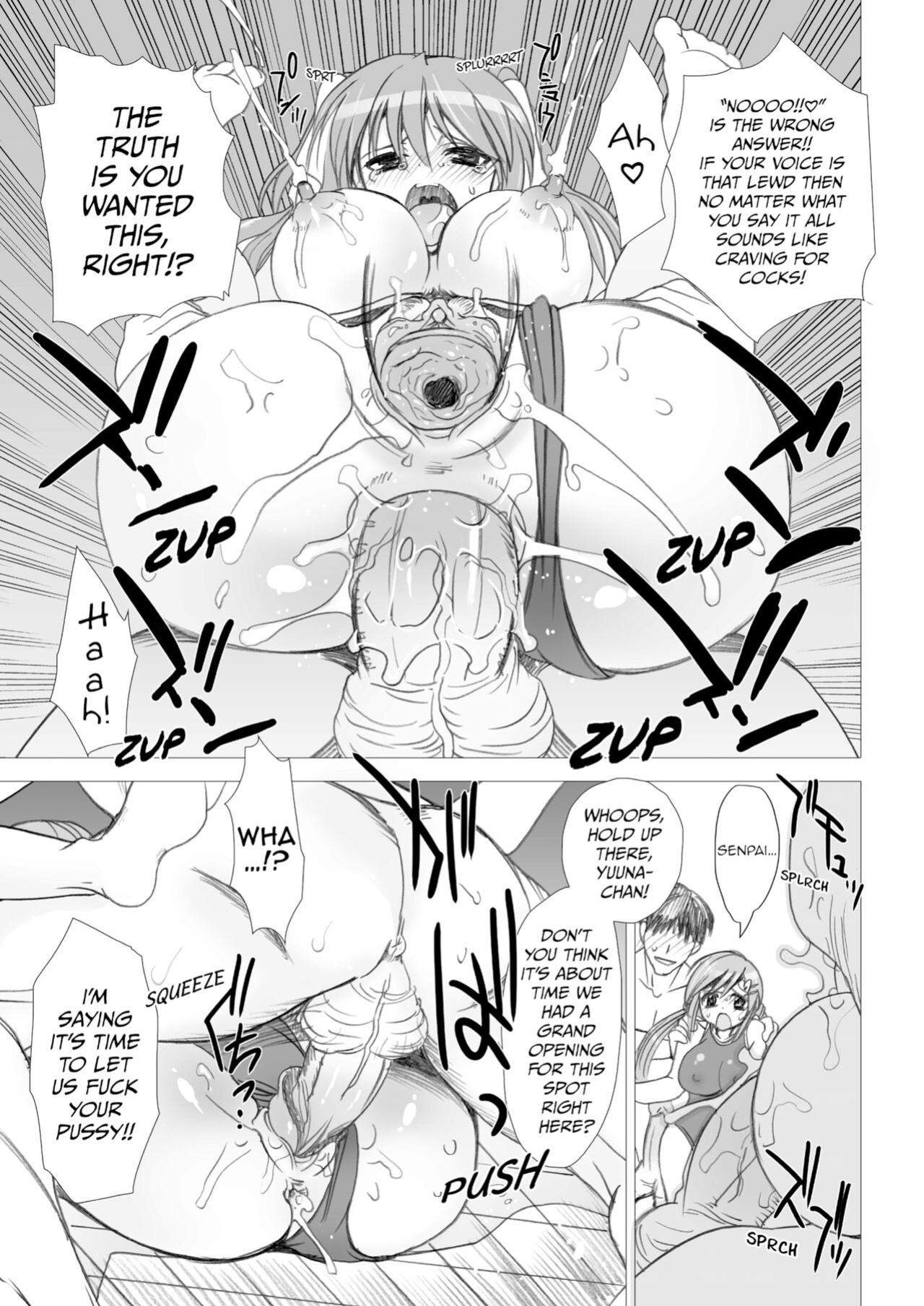[Otomekibun (Sansyoku Amido.)] School in the Spring of Youth! Omnibus 1