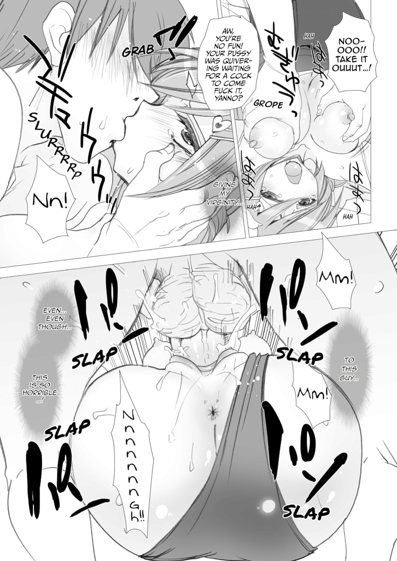 [Otomekibun (Sansyoku Amido.)] School in the Spring of Youth! Omnibus 1