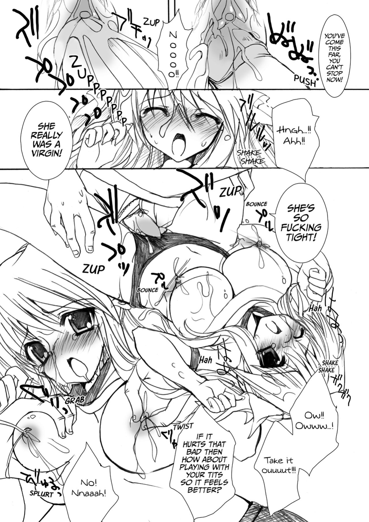 [Otomekibun (Sansyoku Amido.)] School in the Spring of Youth! Omnibus 1
