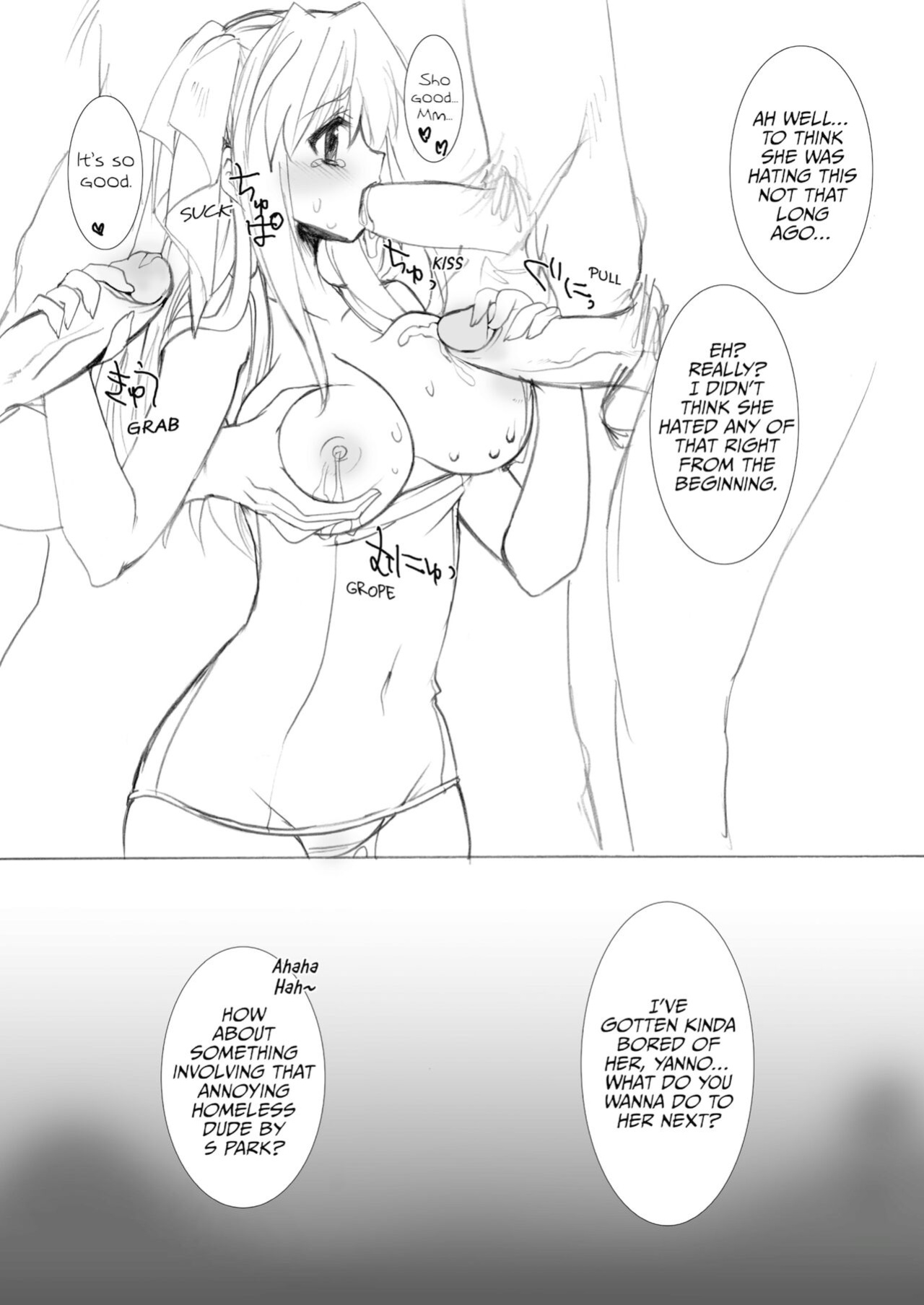 [Otomekibun (Sansyoku Amido.)] School in the Spring of Youth! Omnibus 1