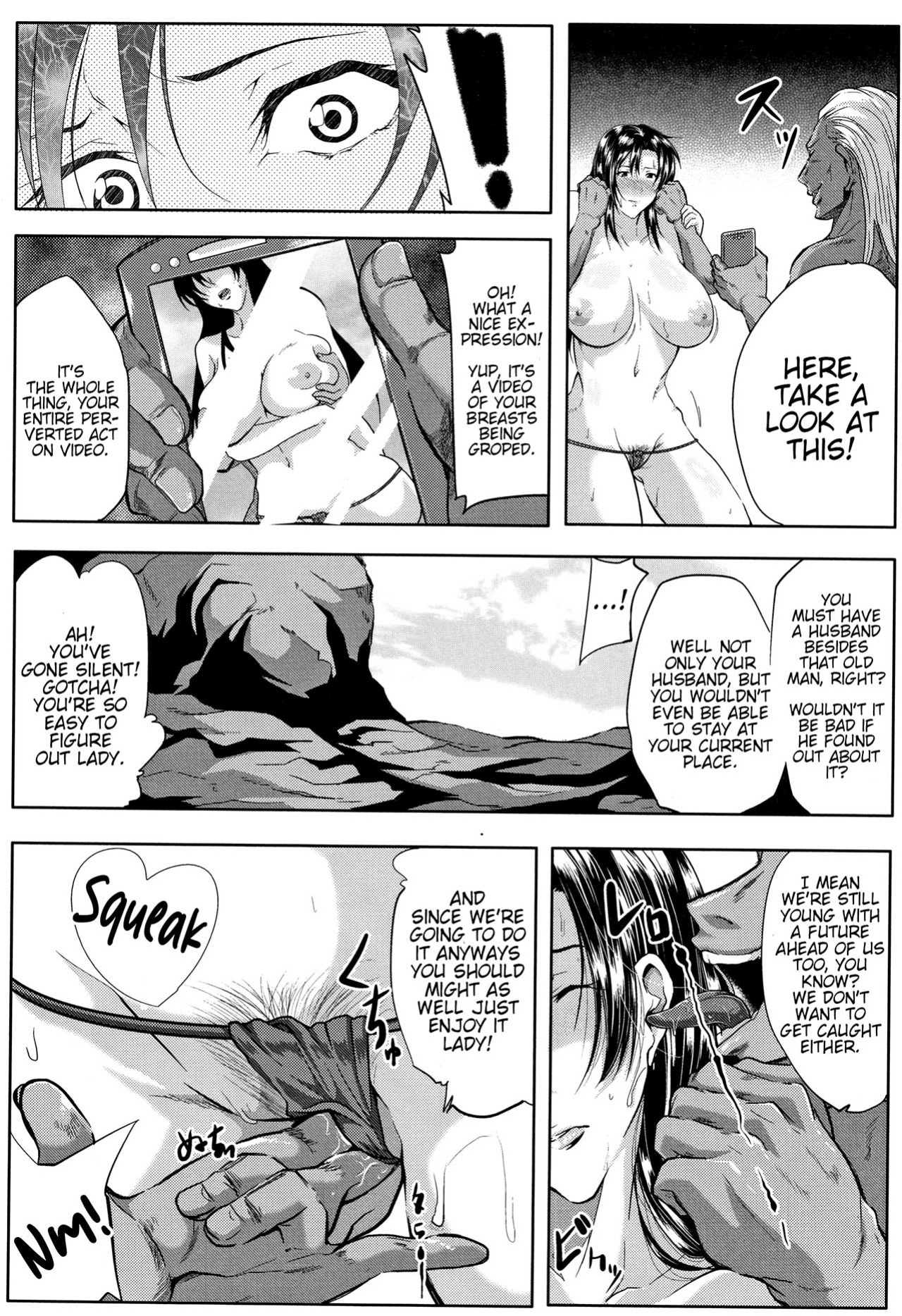 [Emine Kendama] Tsuma wa Instructor - MY WIFE IS BAWDY INSTRUCTOR Ch. 3 [Bamboozalator]