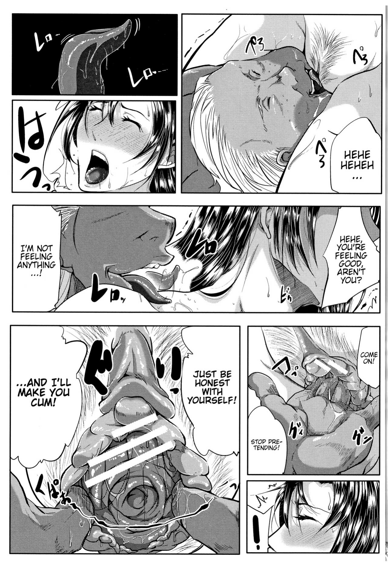 [Emine Kendama] Tsuma wa Instructor - MY WIFE IS BAWDY INSTRUCTOR Ch. 3 [Bamboozalator]