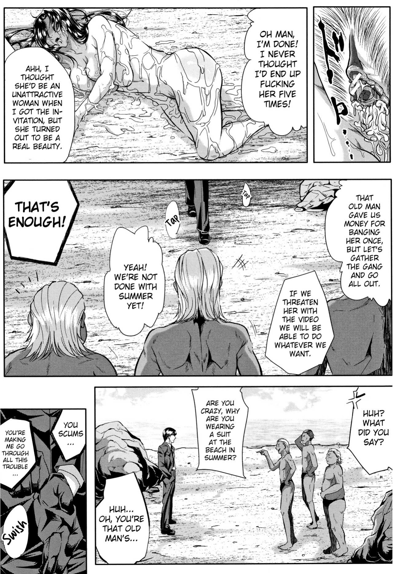 [Emine Kendama] Tsuma wa Instructor - MY WIFE IS BAWDY INSTRUCTOR Ch. 3 [Bamboozalator]