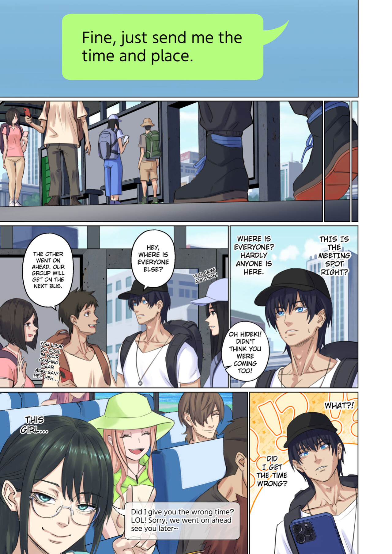 [Arisa Yoshi] Alien Abduction Chapter 1 Remastered