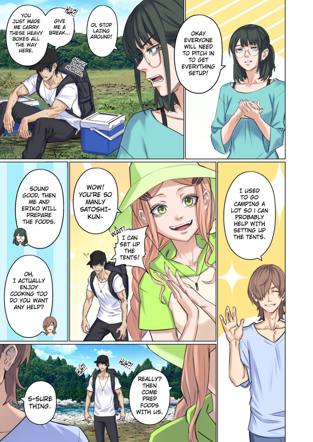 [Arisa Yoshi] Alien Abduction Chapter 1 Remastered