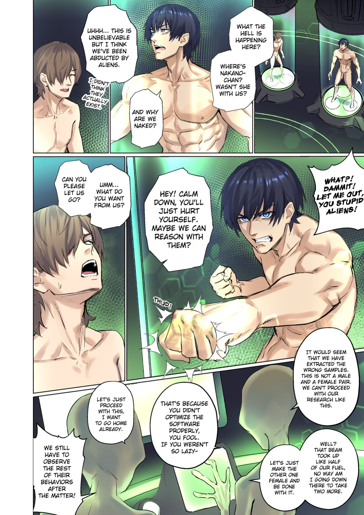 [Arisa Yoshi] Alien Abduction Chapter 1 Remastered