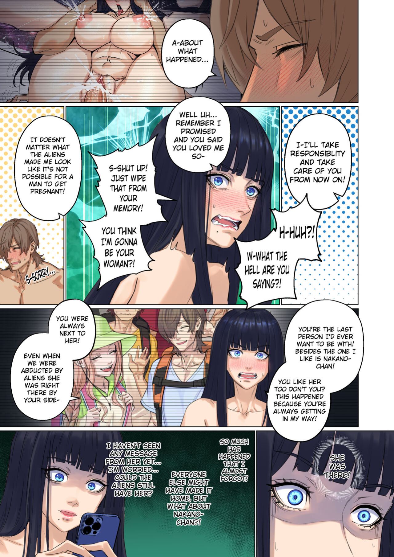 [Arisa Yoshi] Alien Abduction Chapter 1 Remastered