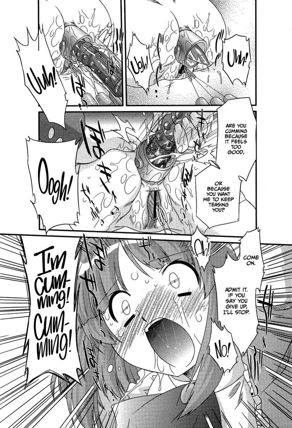 [Oota Takeshi] Yukiyo no Tani (COMIC Masyo 2007-03) [CulturedCommissions]