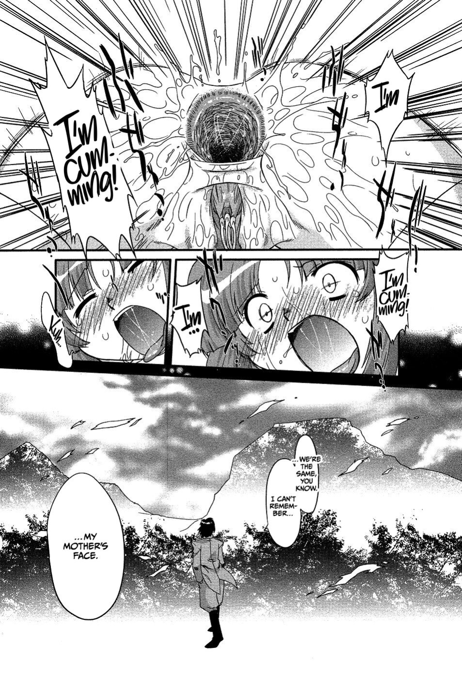 [Oota Takeshi] Yukiyo no Tani (COMIC Masyo 2007-03) [CulturedCommissions]