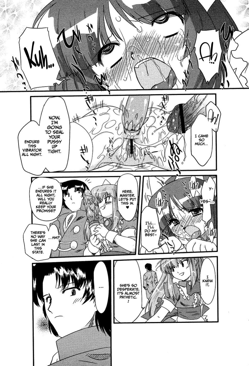 [Oota Takeshi] Yukiyo no Tani (COMIC Masyo 2007-03) [CulturedCommissions]