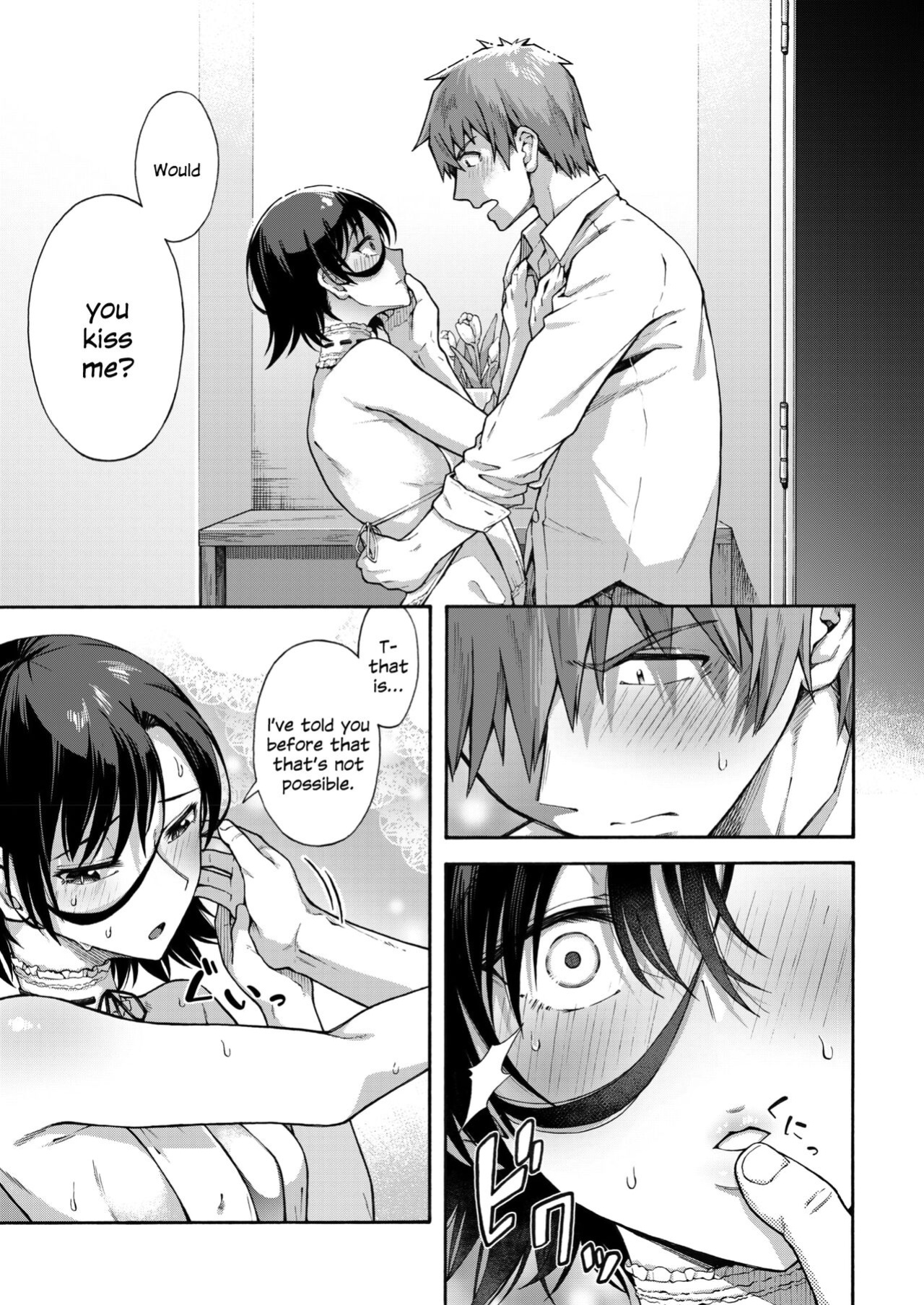 [Kasetsu Makoto] Gakuen Ura Service (Seishun Guidance) 6 (COMIC HOTMILK 2024-10) [SDTLs]