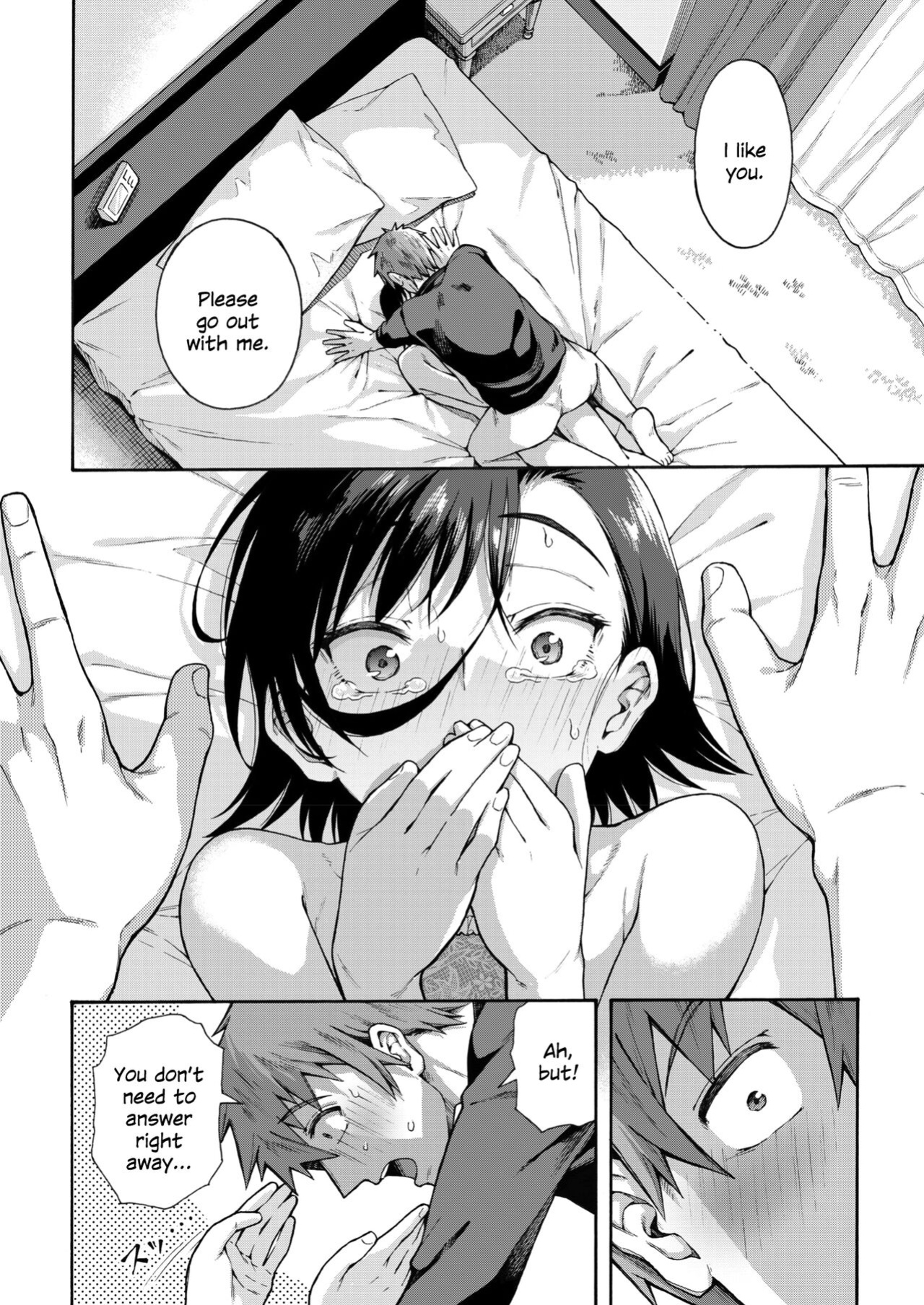 [Kasetsu Makoto] Gakuen Ura Service (Seishun Guidance) 6 (COMIC HOTMILK 2024-10) [SDTLs]