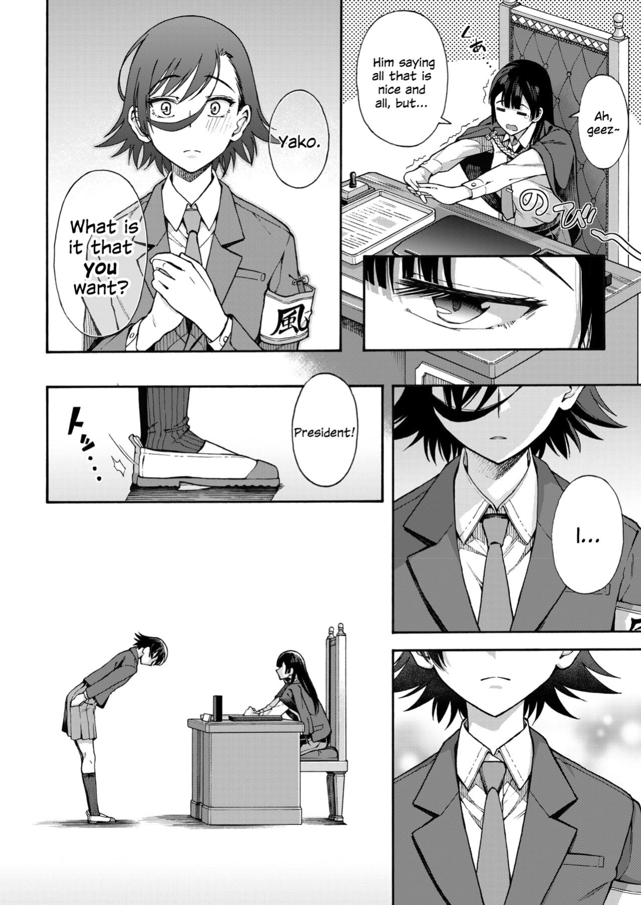 [Kasetsu Makoto] Gakuen Ura Service (Seishun Guidance) 6 (COMIC HOTMILK 2024-10) [SDTLs]