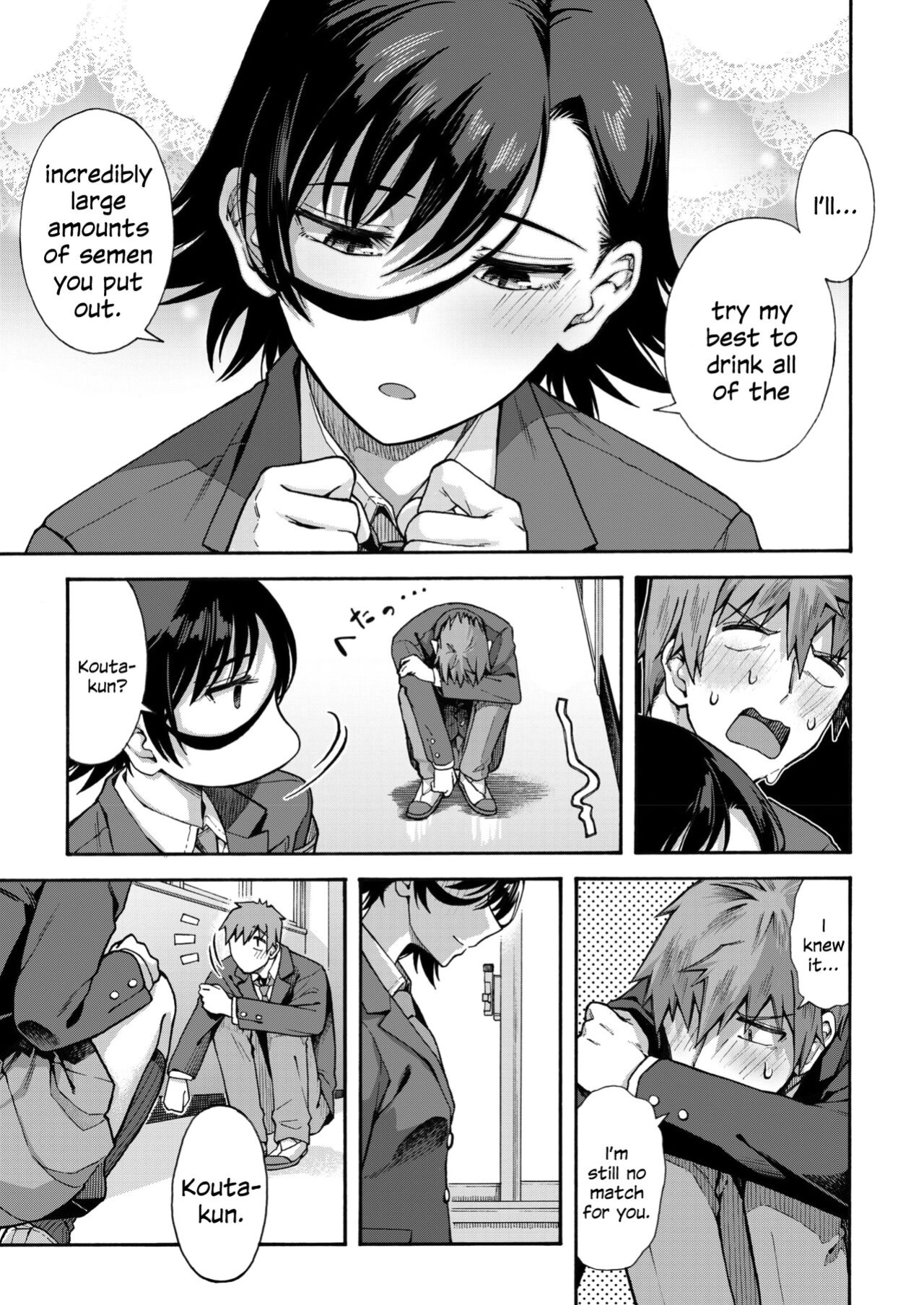 [Kasetsu Makoto] Gakuen Ura Service (Seishun Guidance) 6 (COMIC HOTMILK 2024-10) [SDTLs]
