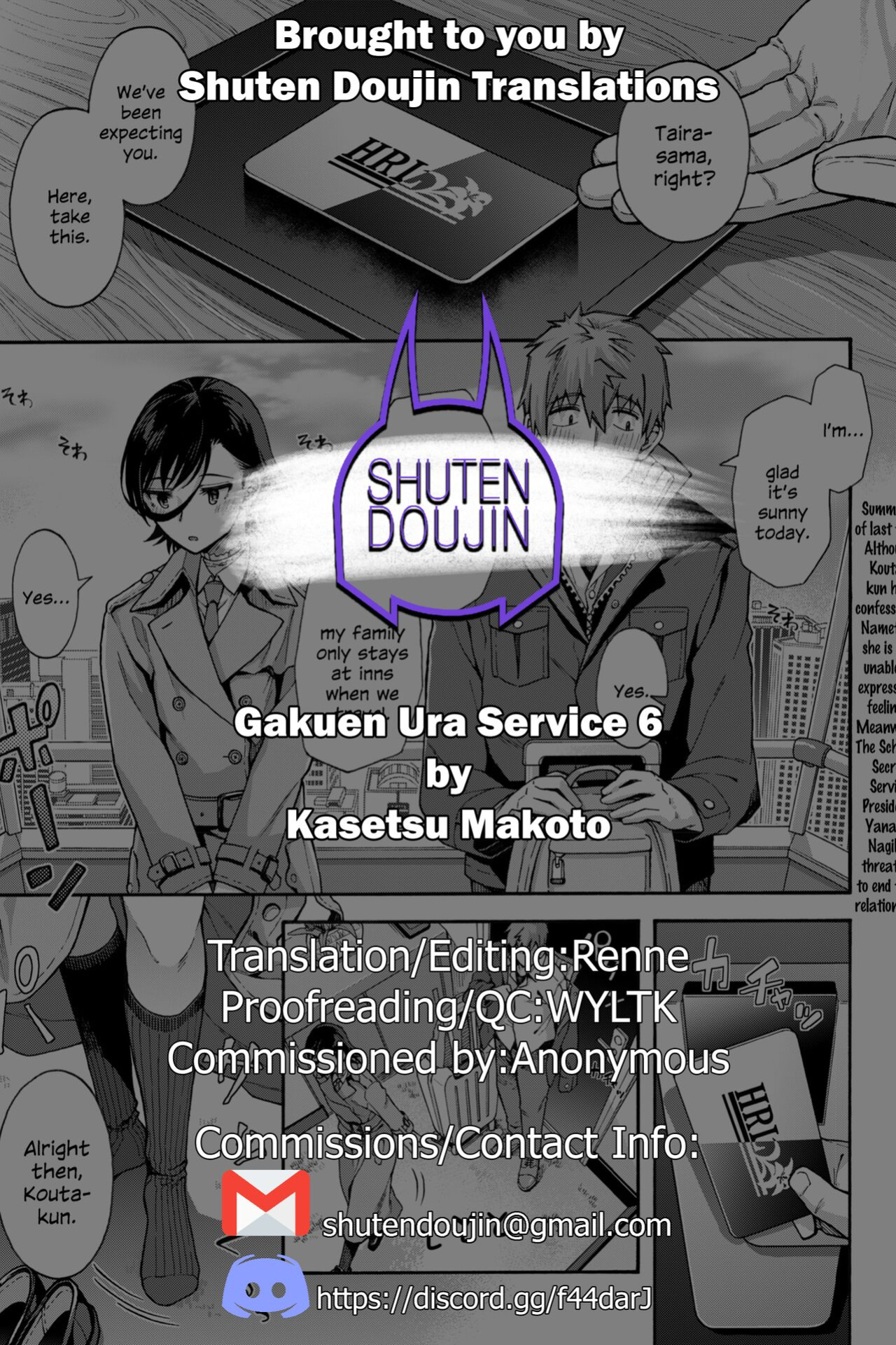 [Kasetsu Makoto] Gakuen Ura Service (Seishun Guidance) 6 (COMIC HOTMILK 2024-10) [SDTLs]