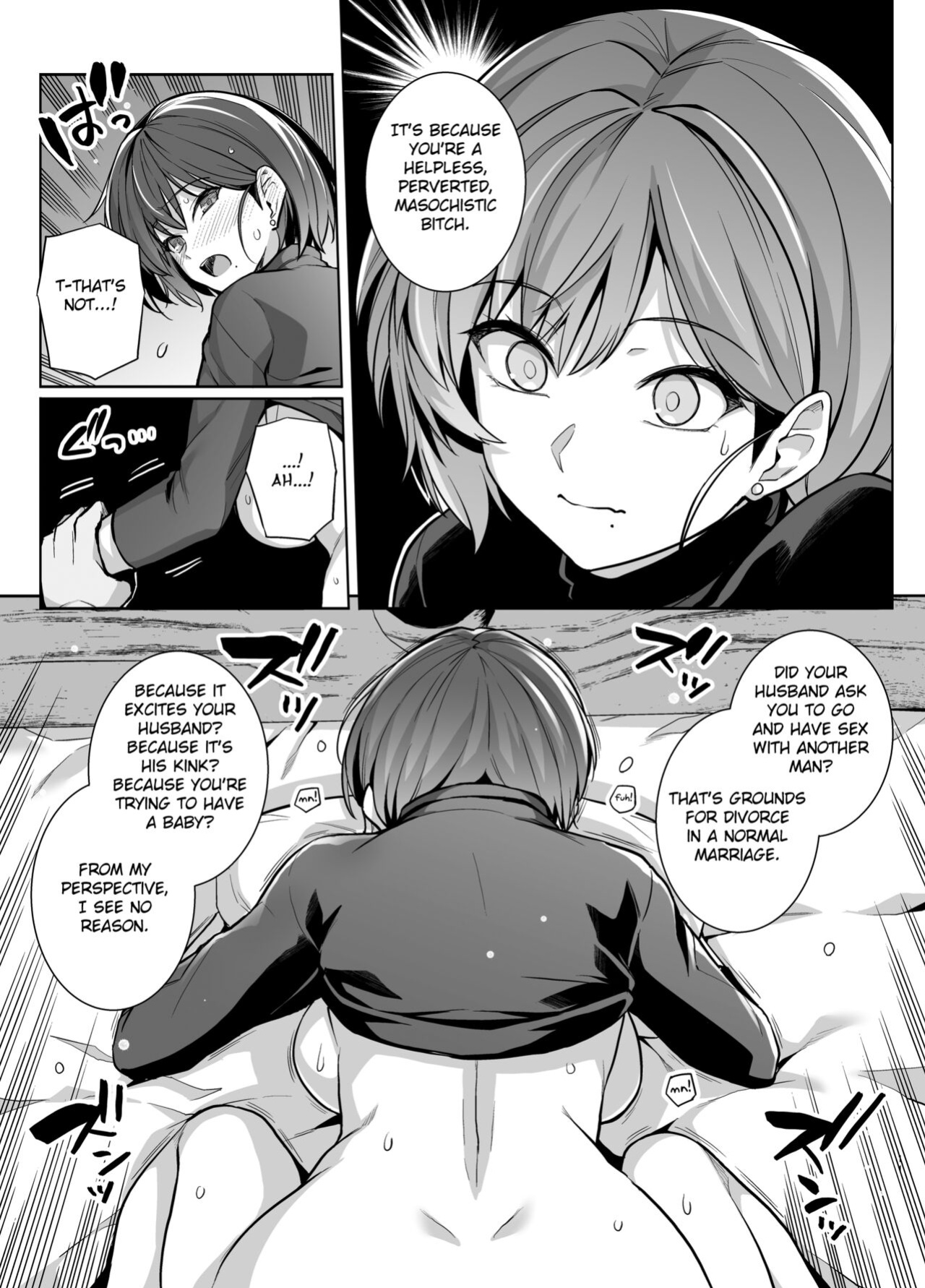 [Royal Bitch (Haruhisky)] Tsuma ga Tanin no Mesu ni naru made. Ura [Fated Circle]
