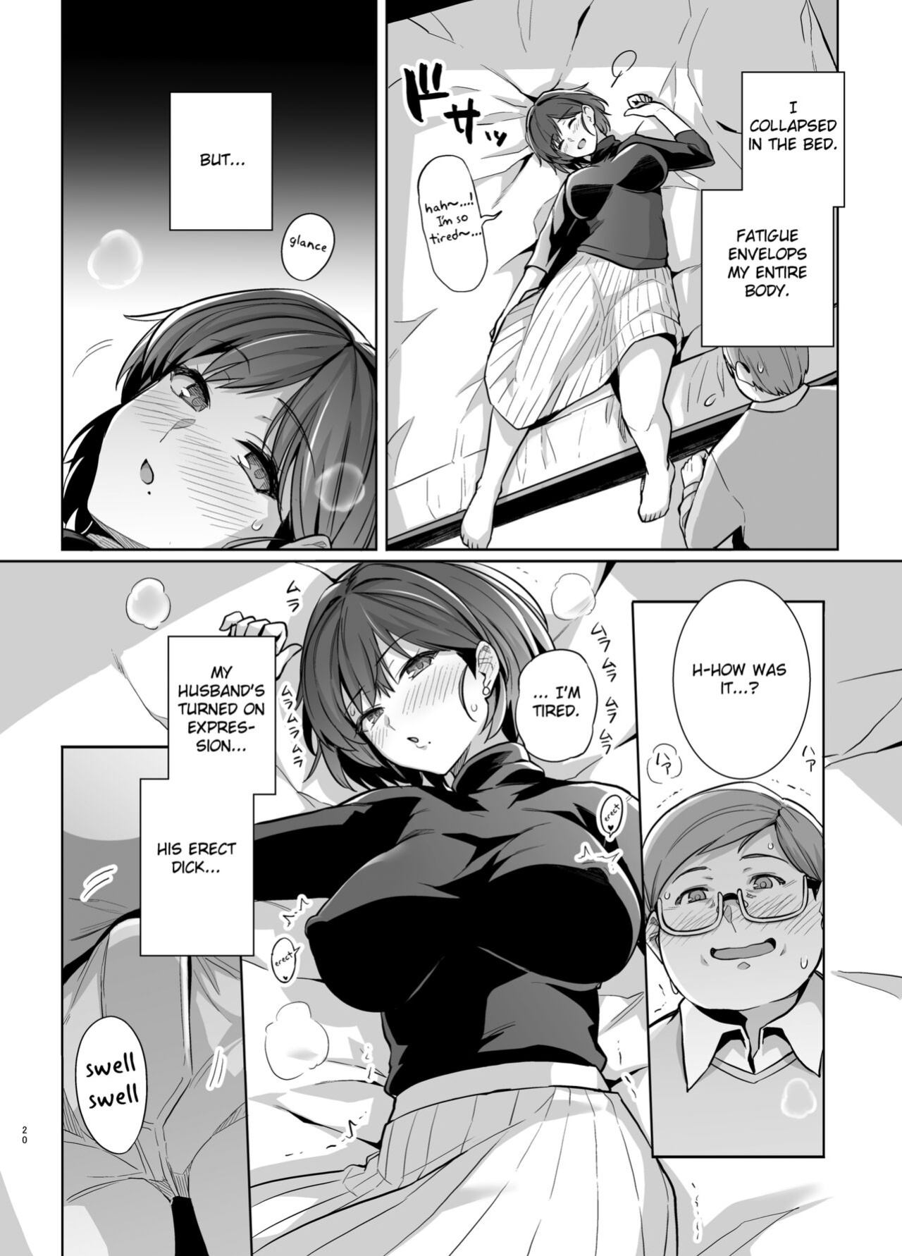 [Royal Bitch (Haruhisky)] Tsuma ga Tanin no Mesu ni naru made. Ura [Fated Circle]