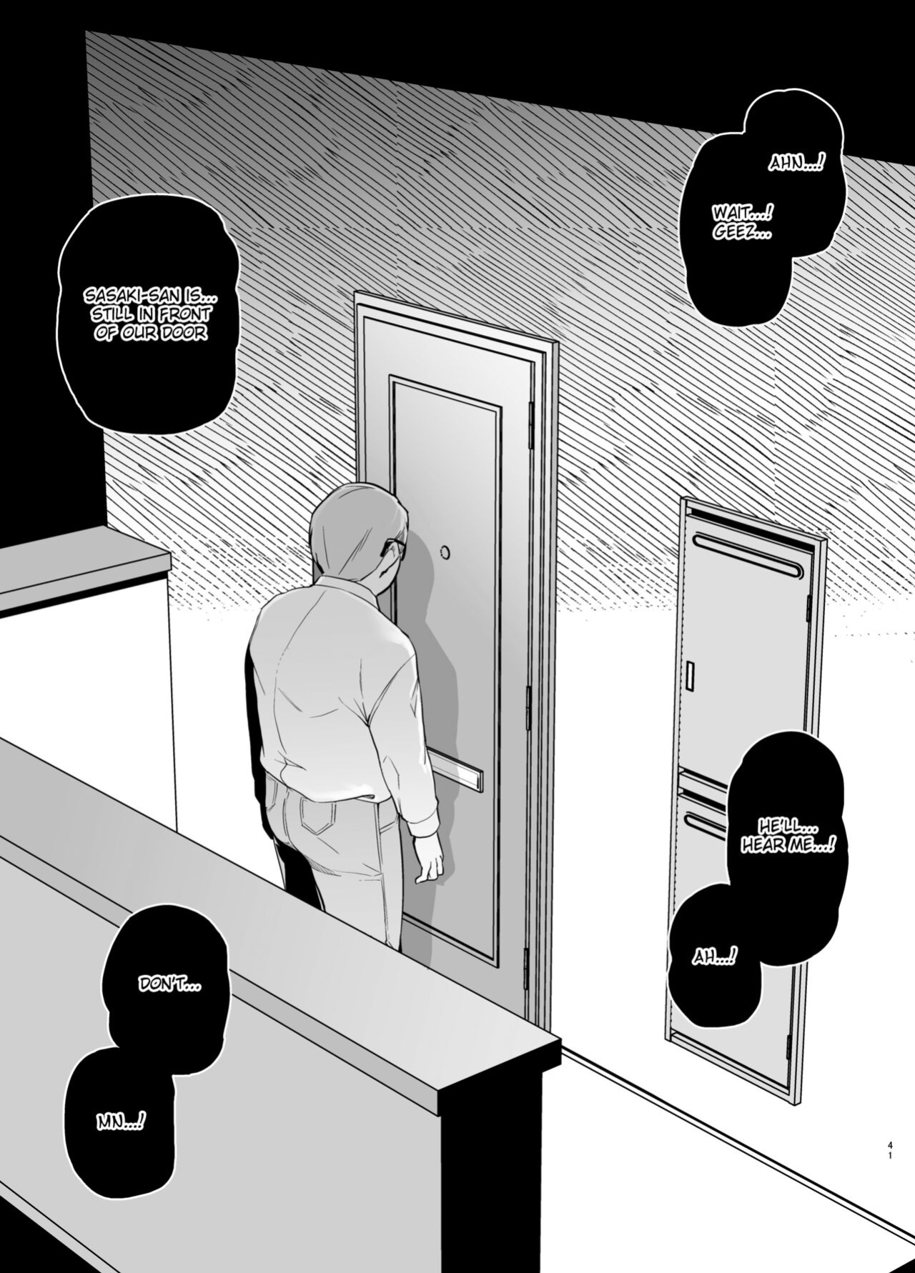 [Royal Bitch (Haruhisky)] Tsuma ga Tanin no Mesu ni naru made. Ura [Fated Circle]