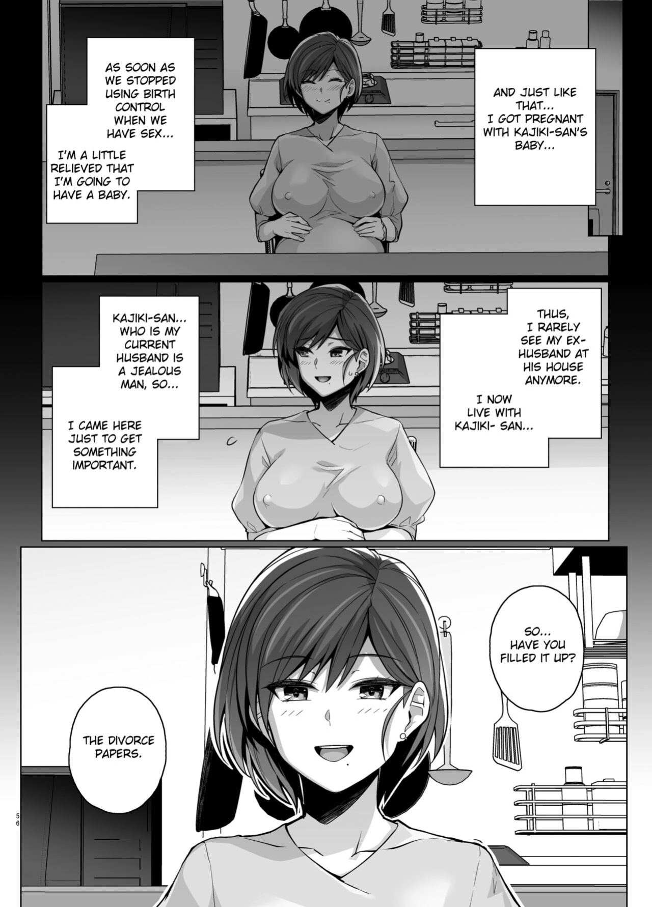 [Royal Bitch (Haruhisky)] Tsuma ga Tanin no Mesu ni naru made. Ura [Fated Circle]