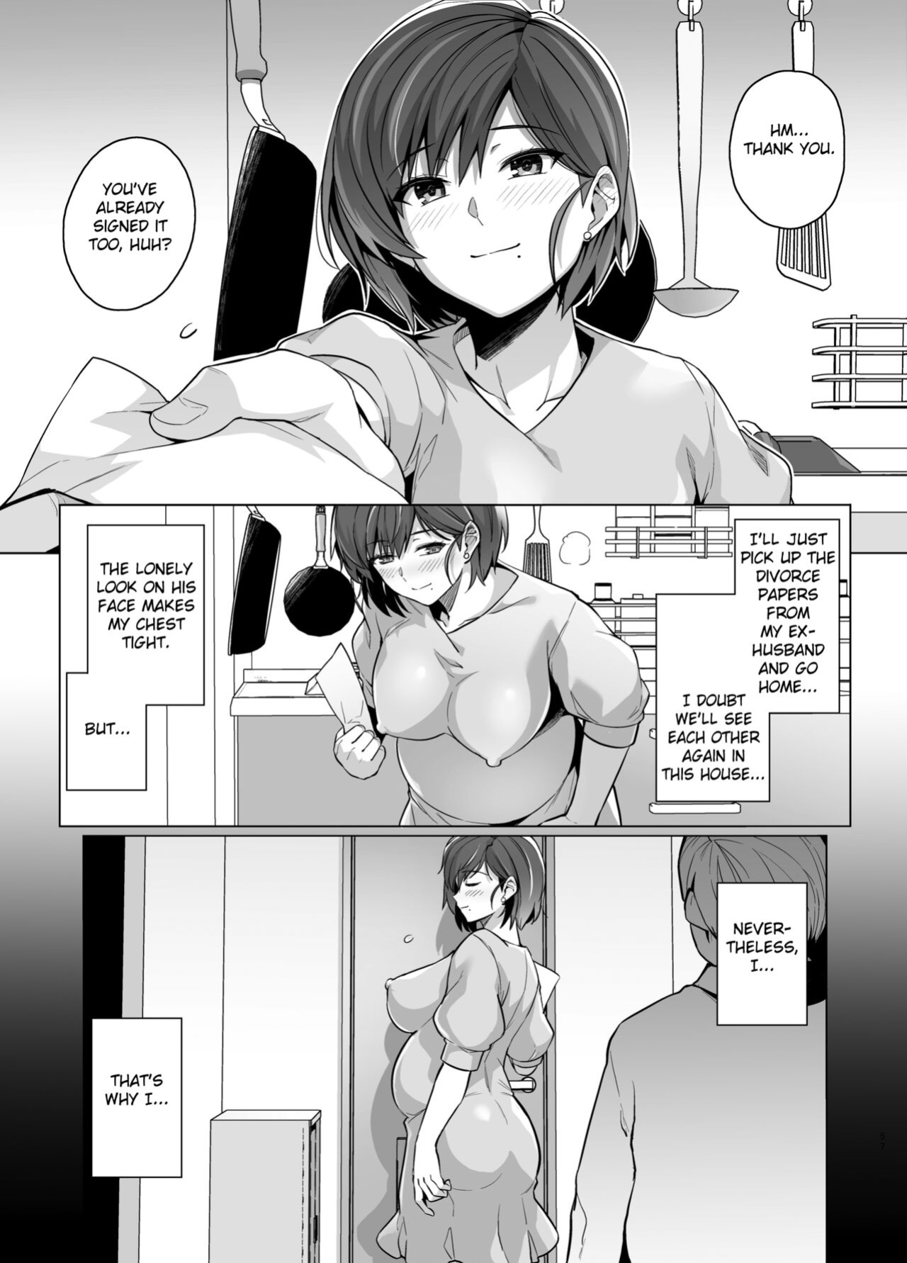 [Royal Bitch (Haruhisky)] Tsuma ga Tanin no Mesu ni naru made. Ura [Fated Circle]