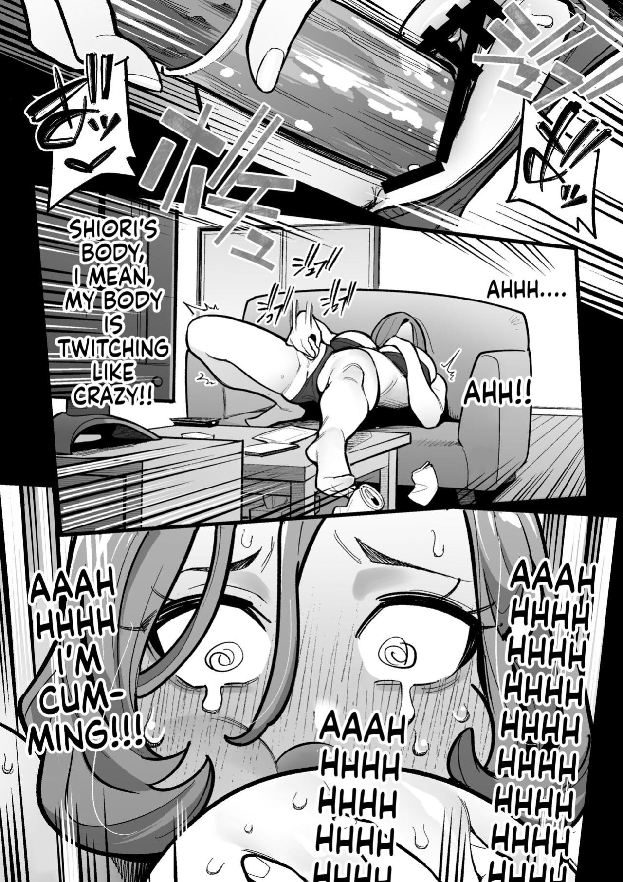 [Ame no Machi (Swap Kinoko)] Tamashii Irekawari Genshou - Case 0.5 Fukami Shiori no Baai - Prequel