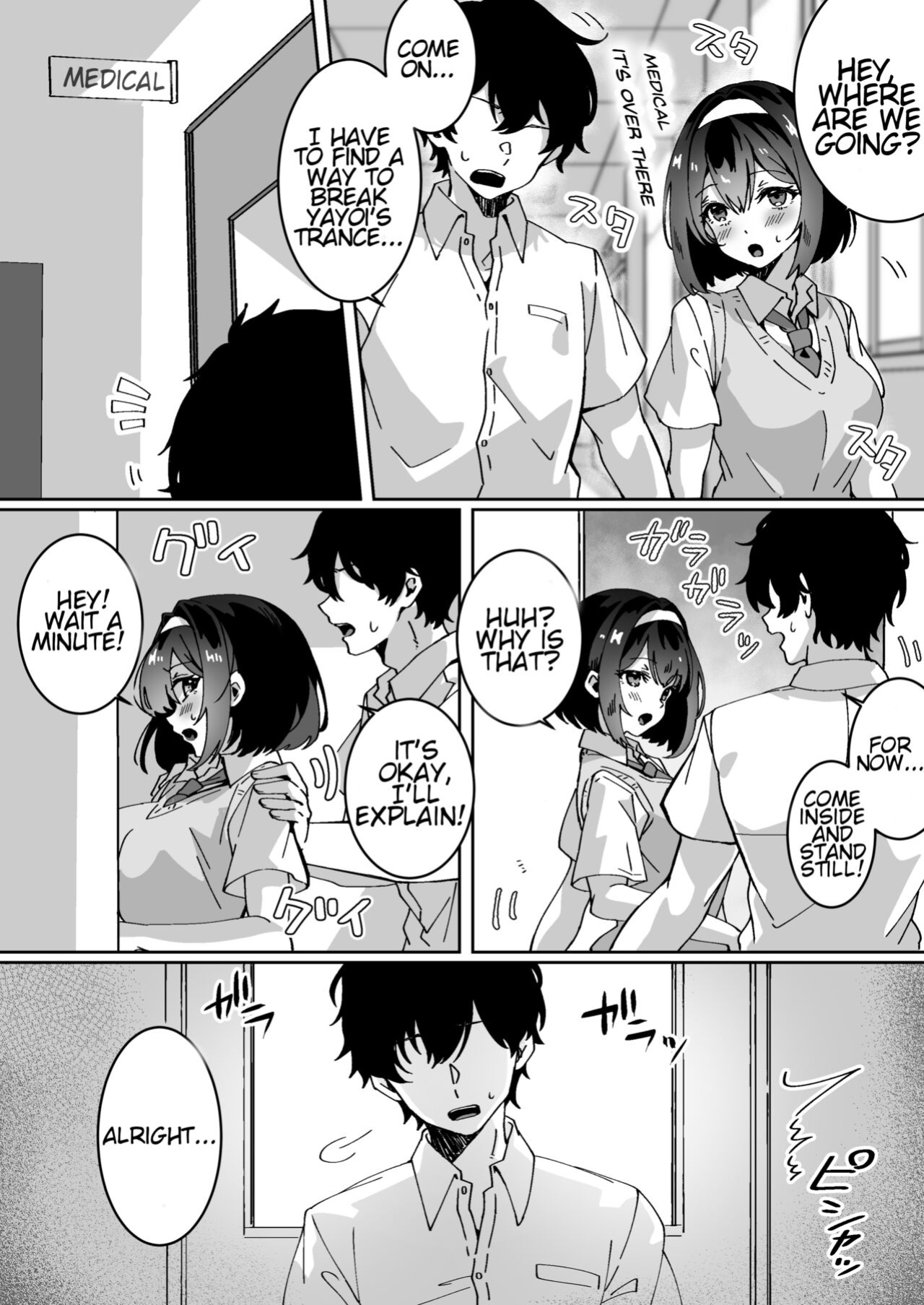 [Yumemi Dream Land (Yumemi Gachi)] Saiminjutsu Kakenakutemo Ii Yo | You Don't Have To Use Hypnosis [Defanko]