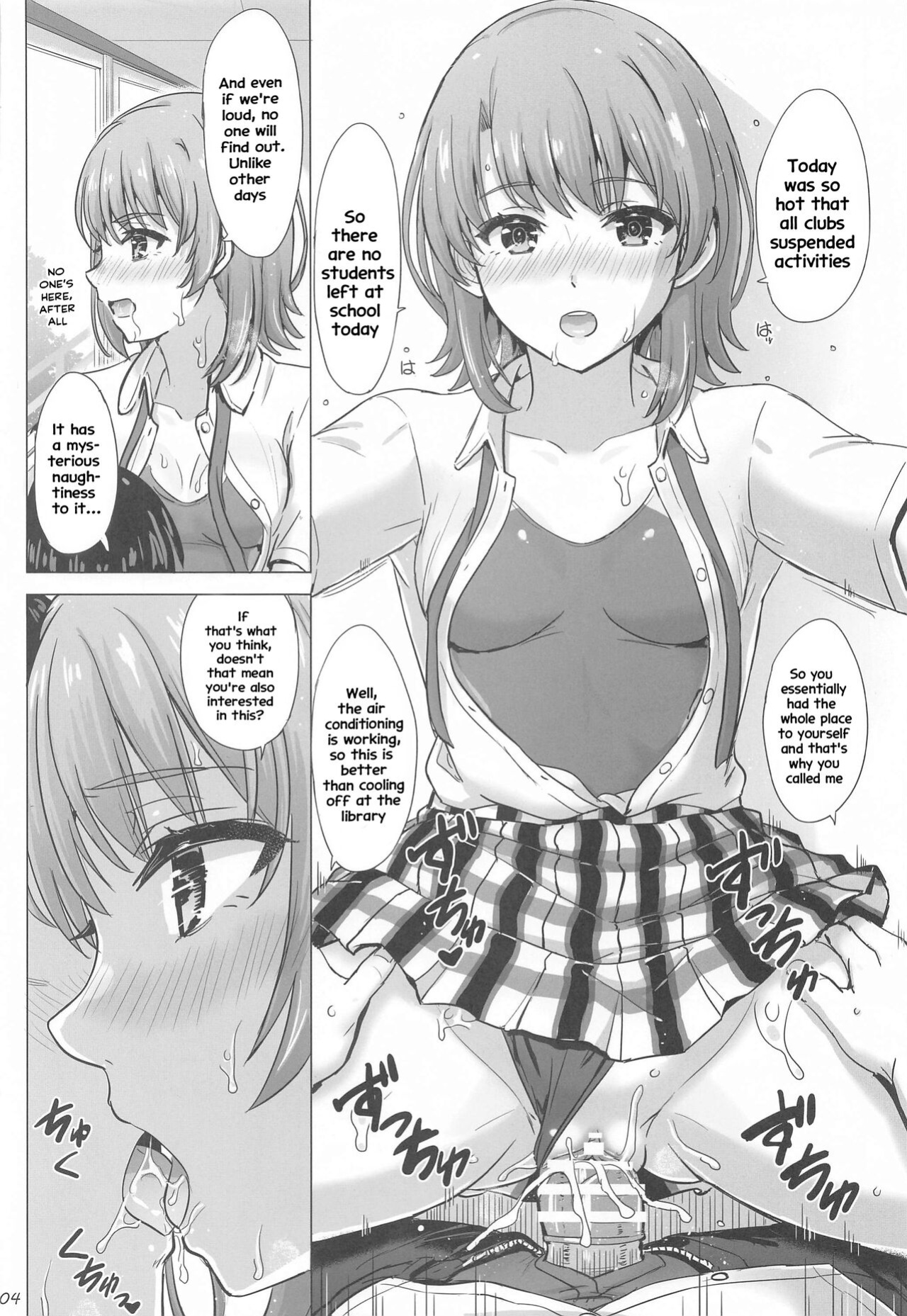 (COMIC1☆23) [studio A (Inanaki Shiki)] Isshiki Iroha to Mou Ichido Natsuyasumi. - Iroha's days of summer are many sex next year. (Yahari Ore no Seishun Love Come wa Machigatteiru.) [Hikarinokaze]