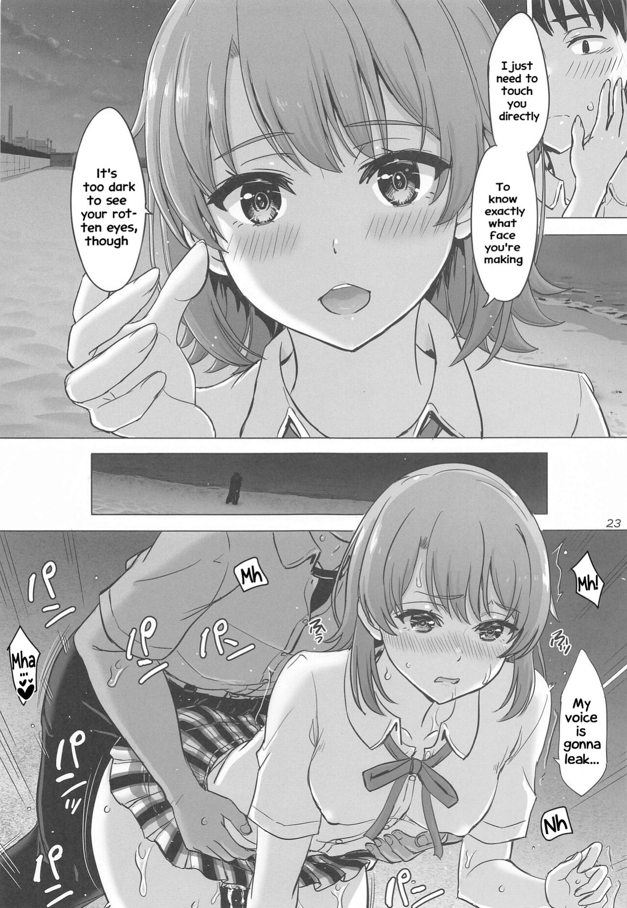 (COMIC1☆23) [studio A (Inanaki Shiki)] Isshiki Iroha to Mou Ichido Natsuyasumi. - Iroha's days of summer are many sex next year. (Yahari Ore no Seishun Love Come wa Machigatteiru.) [Hikarinokaze]