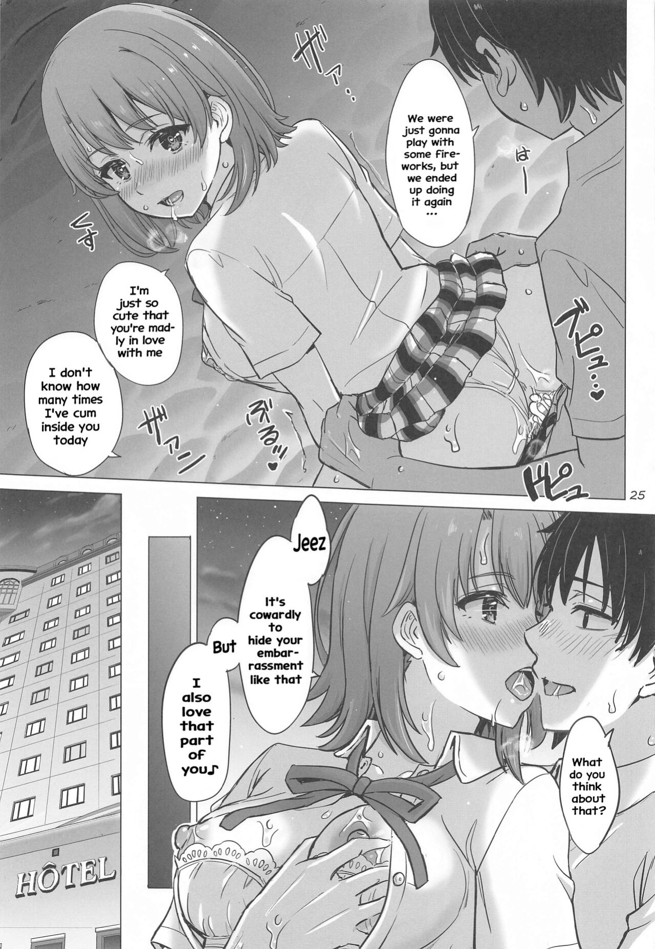 (COMIC1☆23) [studio A (Inanaki Shiki)] Isshiki Iroha to Mou Ichido Natsuyasumi. - Iroha's days of summer are many sex next year. (Yahari Ore no Seishun Love Come wa Machigatteiru.) [Hikarinokaze]
