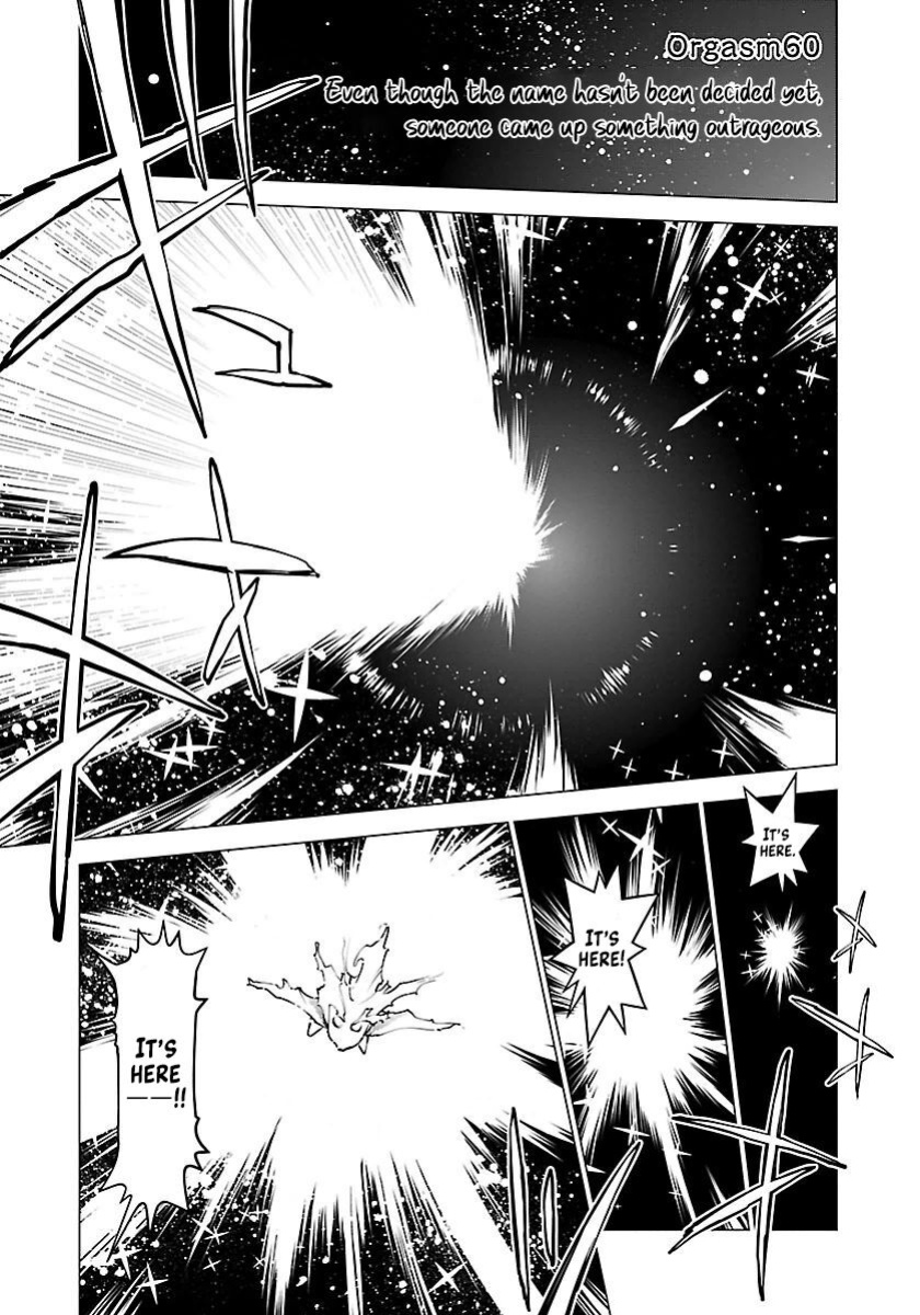[Inamitsu Shinji] Seishokuki Volume 8 [AK Devil]