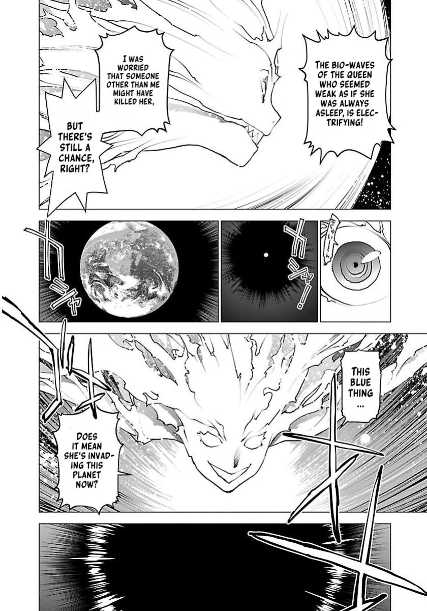 [Inamitsu Shinji] Seishokuki Volume 8 [AK Devil]