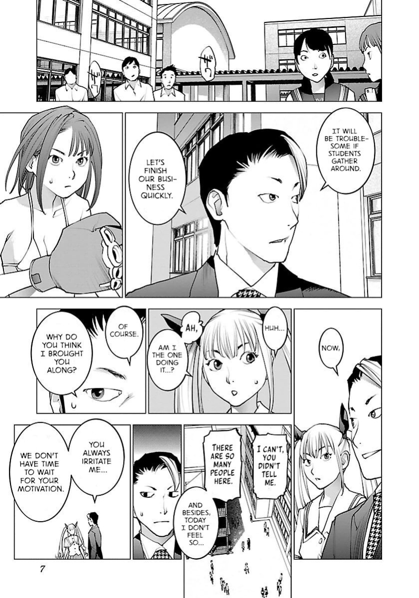 [Inamitsu Shinji] Seishokuki Volume 8 [AK Devil]