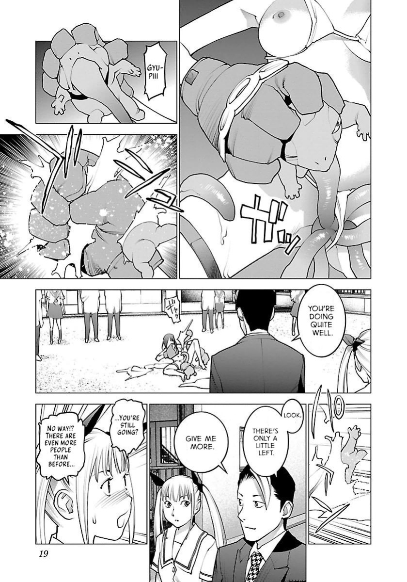 [Inamitsu Shinji] Seishokuki Volume 8 [AK Devil]