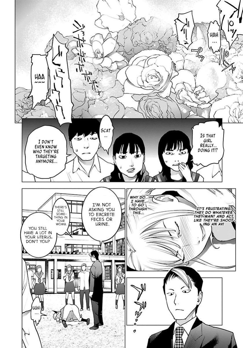 [Inamitsu Shinji] Seishokuki Volume 8 [AK Devil]
