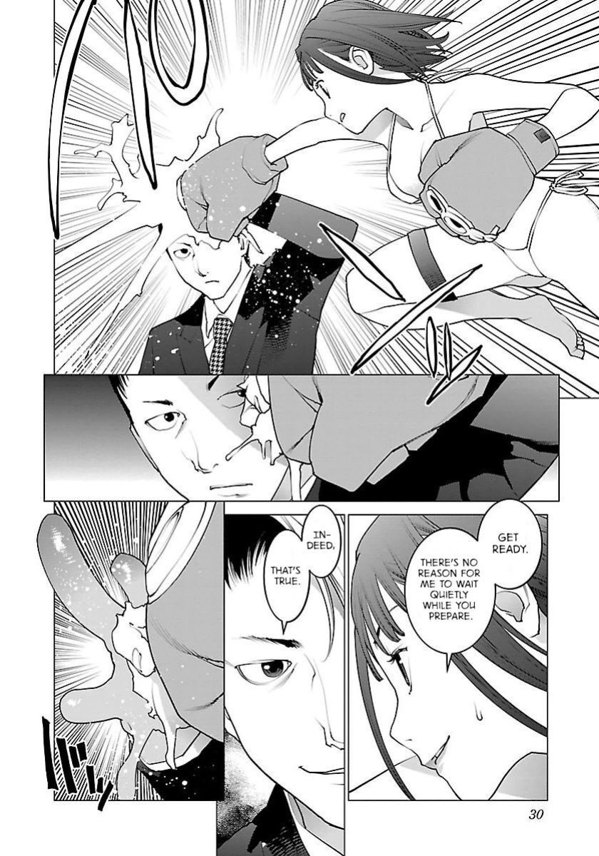 [Inamitsu Shinji] Seishokuki Volume 8 [AK Devil]