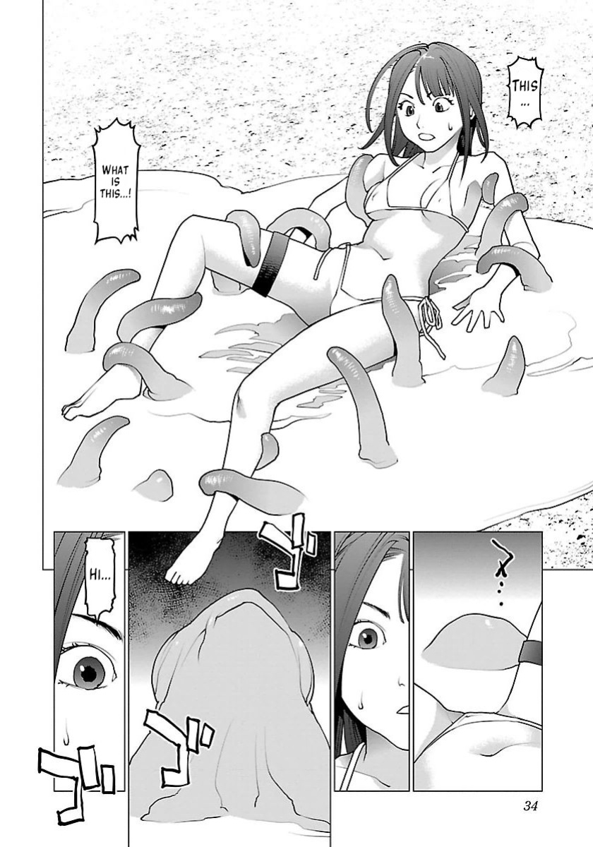 [Inamitsu Shinji] Seishokuki Volume 8 [AK Devil]