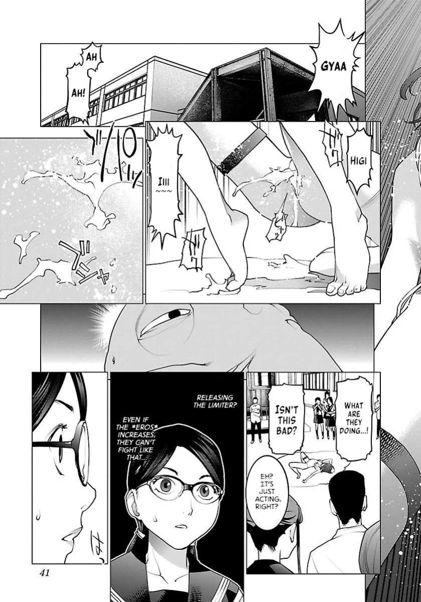 [Inamitsu Shinji] Seishokuki Volume 8 [AK Devil]