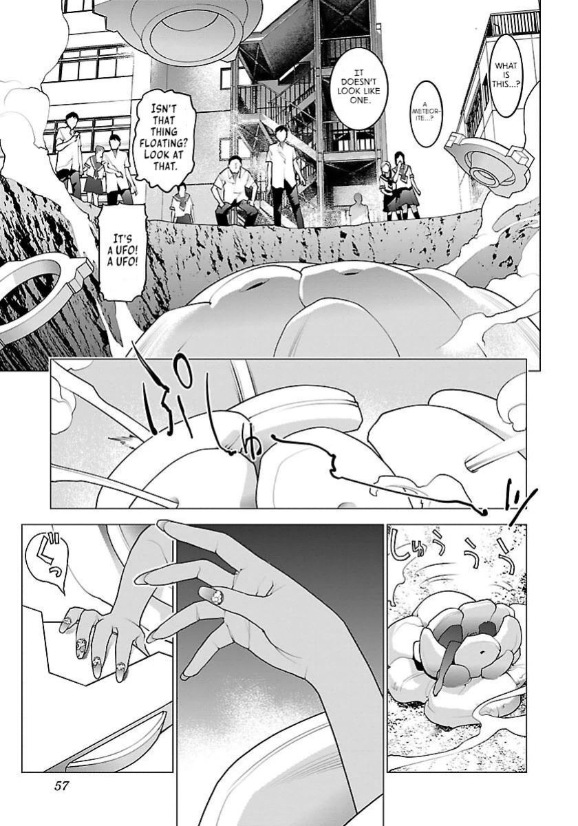 [Inamitsu Shinji] Seishokuki Volume 8 [AK Devil]